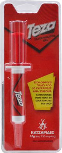 TEZA CIK GEL ΣΕ ΣΥΡΙΓΓΑ 10gr. - (ΚΑΤΣΑΡΙΔΕΣ)