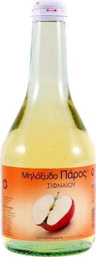 ΠΑΡΟΣ ΣΙΦΝΑΙΟΥ ΜΗΛΟΞΥΔΟ 500ml