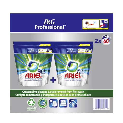 ARIEL ΥΓΡΕΣ ΚΑΨΟΥΛΕΣ ALL IN 1 (120τεμ.) - (REGULAR) (2x60τεμ.)