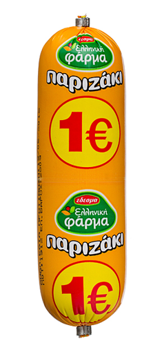 ΠΑΡΙΖΑΚΙ ΕΛΛΗΝΙΚΗ ΦΑΡΜΑ 280gr