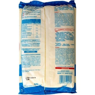 ΜΕΛΙΣΣΑ ΣΙΜΙΓΔΑΛΙ ΧΟΝΔΡΟ 500g