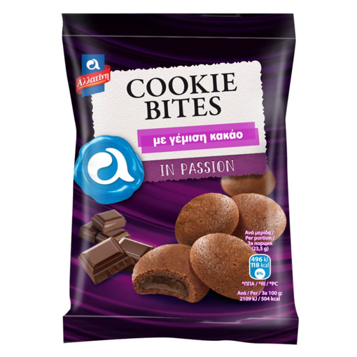ΑΛΛΑΤΙΝΗ ΜΠΙΣΚΟΤΑ COOKIES BITES ΣΟΚΟΛΑΤΑ ΓΕΜΙΣΗ ΚΑΚΑΟ 70gr Σ10 