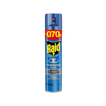 RAID ΕΝΤΟΜΟΚΤΟΝΟ AEROSOL 300ml - (0,70€)