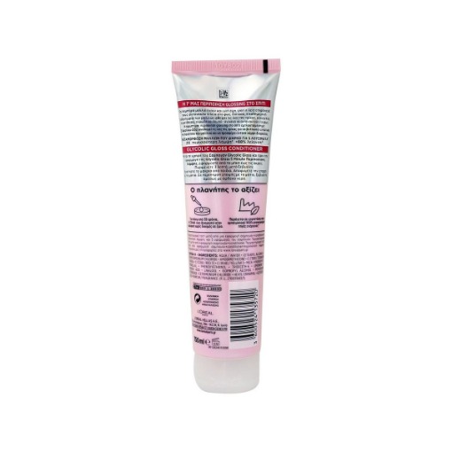 LOREAL ELVIVE CONDITIONER 150ml - (GLYCOLIC GLOSS)