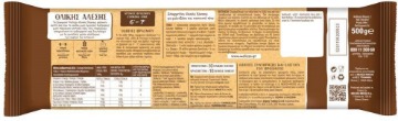 ΜΕΛΙΣΣΑ ΟΛΙΚΗΣ ΑΛΕΣΗΣ 500gr. - (ΣΠΑΓΓΕΤΙΝΗ Νο 10)