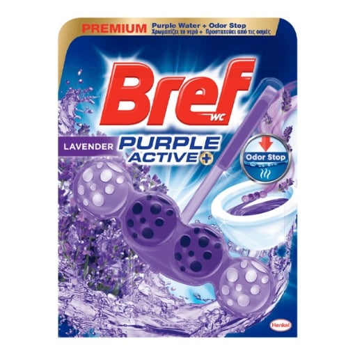 BREF PURPLE ACTIVE 51ml (4τεμ.) - (LAVENDER)