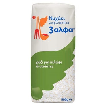 3Α ΡΥΖΙ ΝΥΧΑΚΙ 500 γρ. ΕΛΛ. ΠΑΡΑΓΩΓΗΣ