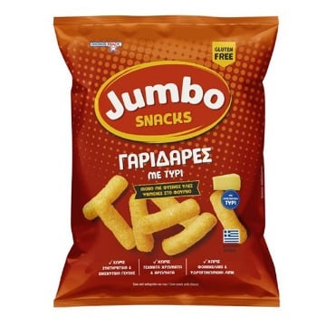 JUMBO SNACKS 40gr. - (ΓΑΡΙΔΑΡΕΣ) (χωρίς γλουτένη) (81125)