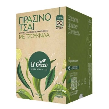 EL GRECO ΤΣΑΙ ΠΡΑΣΙΝΟ (20x1,3gr.) - (ΛΕΜΟΝΙ & ΤΣΟΥΚΝΙΔΑ)