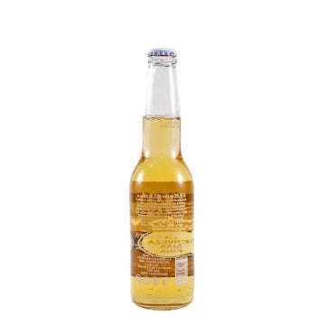 CORONA ΦΙΑΛΗ ΜΠΥΡΑ 355ml - (ΜΗ ΕΠΙΣΤΡΕΦΟΜΕΝΗ)
