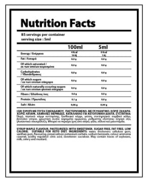 NUTRIYUMMY SYRUP 425ml MAPLE