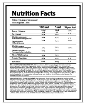 NUTRIYUMMY 0% SAUCE ITALIAN BOLOGNESE 425ml