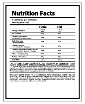 NUTRIYUMMY SAUCE 425ml SWEET ONION