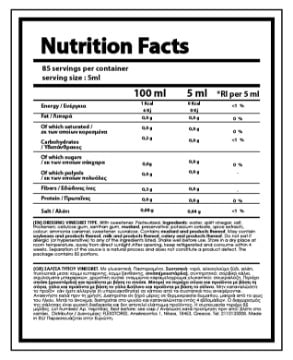 NUTRIYUMMY 0% SAUCE VINEGRET 425ml