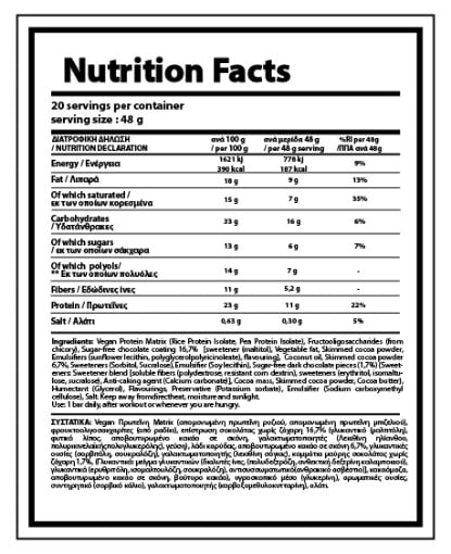 NUTRIYUMMY BARPRO VEGAN DOUBLE CHOCOLATE 48g