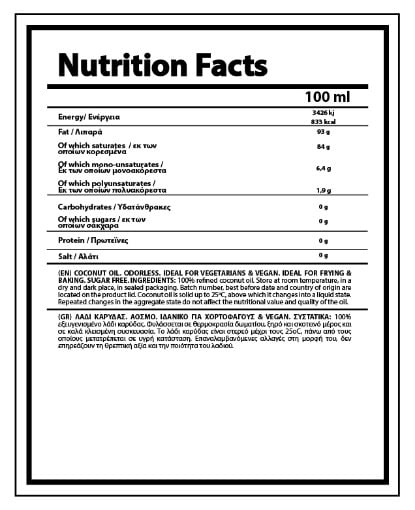 NUTRIYUMMY COCONUT OIL 500ML