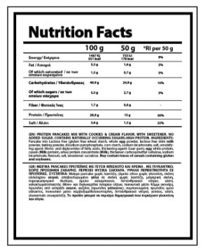 NUTRIYUMMY PROTEIN PANCAKES MIX COOKIES 500g