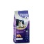 KIBBUS PET ZOOMIES ΤΡΟΦΗ ΓΙΑ ΓΑΤΕΣ 2kg