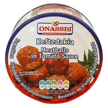 ΩΝΑΣΗΣ ΚΕΦΤΕΔΑΚΙΑ ΜΕ ΣΑΛΤΣΑ 280gr.