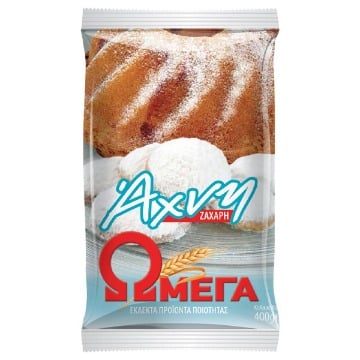 ΩΜΕΓΑ ΑΧΝΗ ΖΑΧΑΡΗ 400gr.
