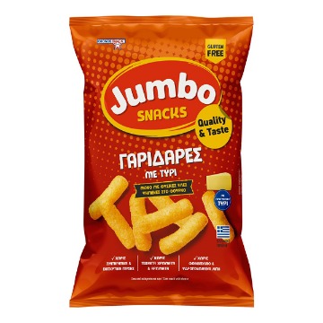 JUMBO SNACKS 85gr. - (ΓΑΡΙΔΑΡΕΣ) (χωρίς γλουτένη) (81128)