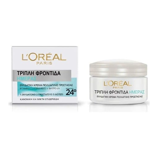 LOREAL ΚΡΕΜΑ ΗΜΕΡΑΣ ΤΡΙΠΛΗ ΦΡΟΝΤΙΔΑ (ΚΑΝΟΝΙΚΗ / ΞΗΡΗ)