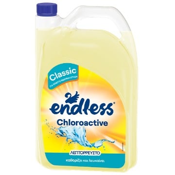 ENDLESS CHLOROACTIVE ΧΛΩΡΙΟ 4lit - (ΚΛΑΣΣΙΚΗ)